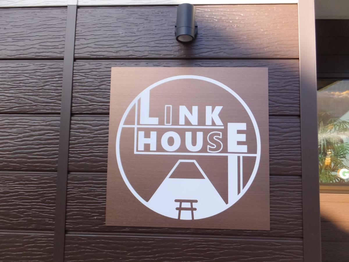Link House 호텔 후지요시다 외부 사진